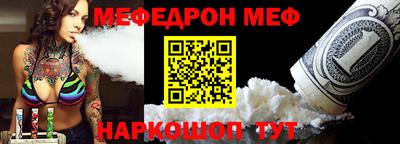 синтетический гашиш Будённовск