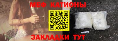 бошки Бузулук