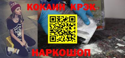 прущие грибы Бугуруслан