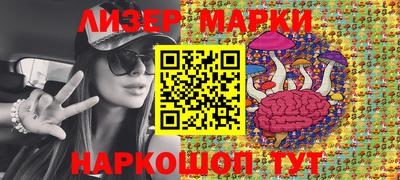 бошки Нягань