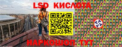 синтетический гашиш Будённовск