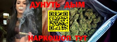 прущие грибы Бугуруслан