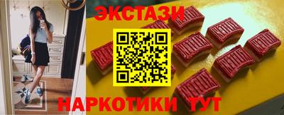 каннабис Обнинск