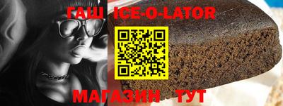 прущие грибы Бугуруслан